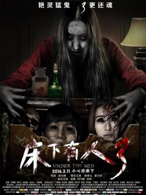 光影传奇